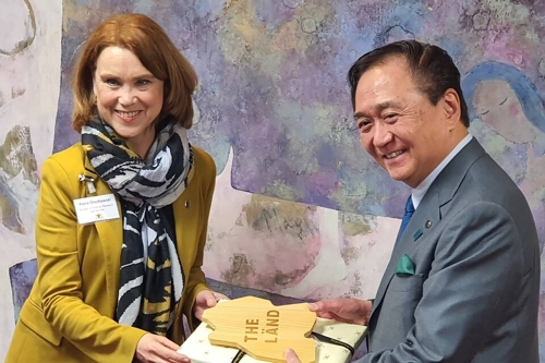 Bildung, Kunst und Kultur ‚made in Japan‘ in Baden-Württemberg